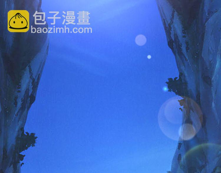 《吞噬领域》第137话 卢比斯的决心 第48页