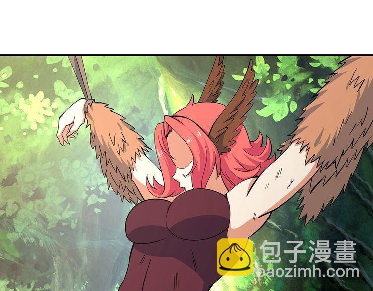 《吞噬领域》第141话 黑化审问 第6页