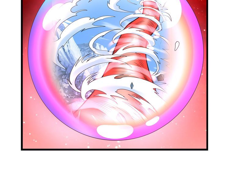 《吞噬领域》第146话 神将青龙朱雀 第8页