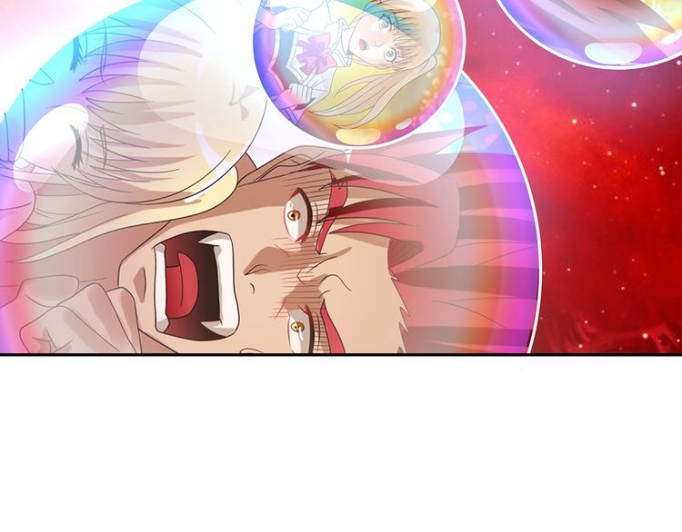 《吞噬领域》第144话 家长来了 第41页