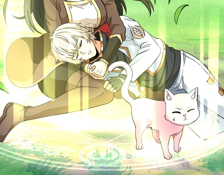 《吞噬领域》第150话 拉基往事 第7页