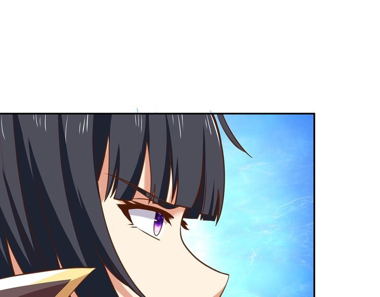 《吞噬领域》第148话 尚能饭否 第16页