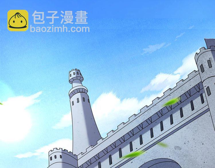 《吞噬领域》第151话 进入圣都 第5页