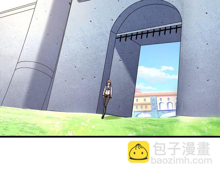 《吞噬领域》第154话 夜魂族公爵 第30页