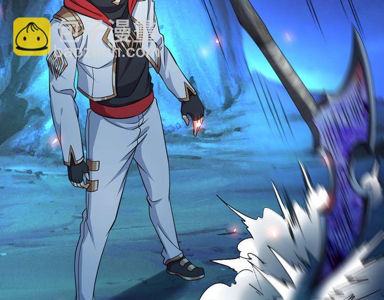 《吞噬领域》第159话 狂搓技能 第13页