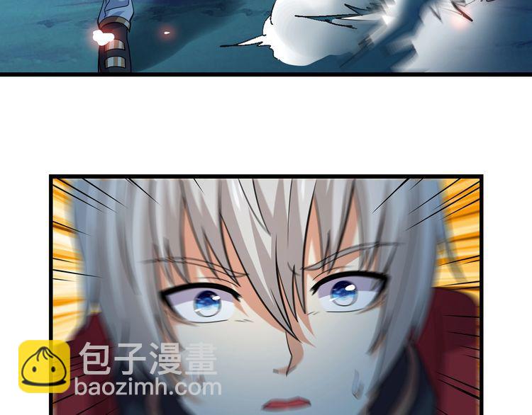 《吞噬领域》第159话 狂搓技能 第14页