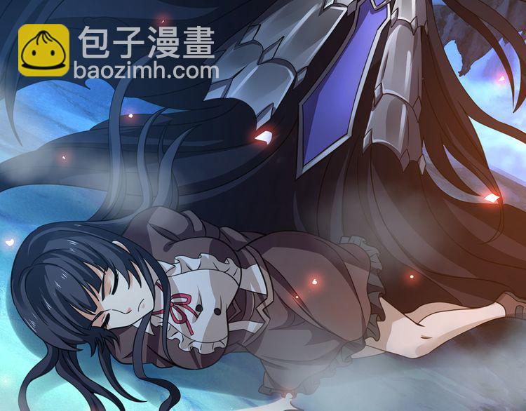 《吞噬领域》第159话 狂搓技能 第29页