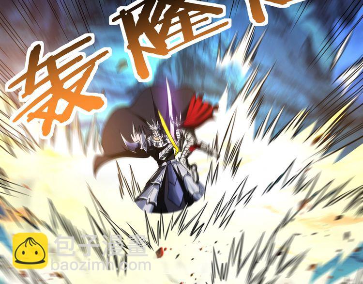《吞噬领域》第159话 狂搓技能 第40页