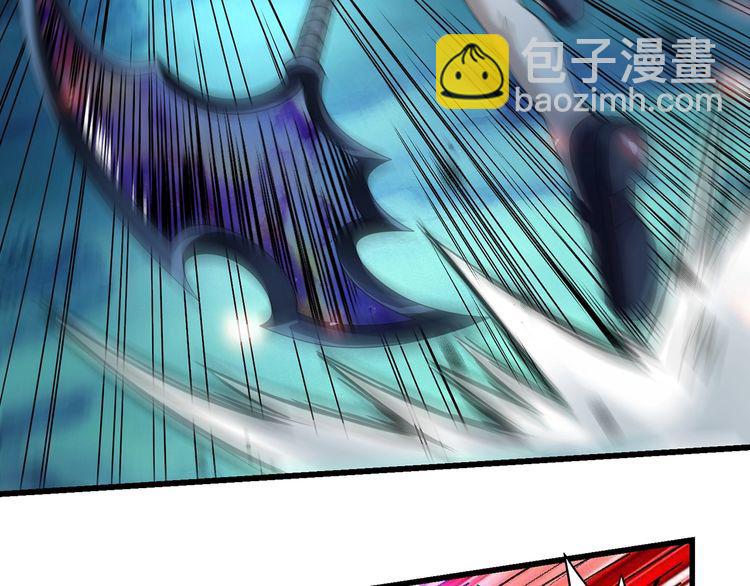 《吞噬领域》第159话 狂搓技能 第6页