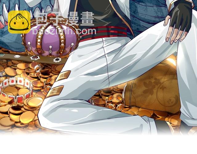 《吞噬领域》第156话 杀机初露 第2页