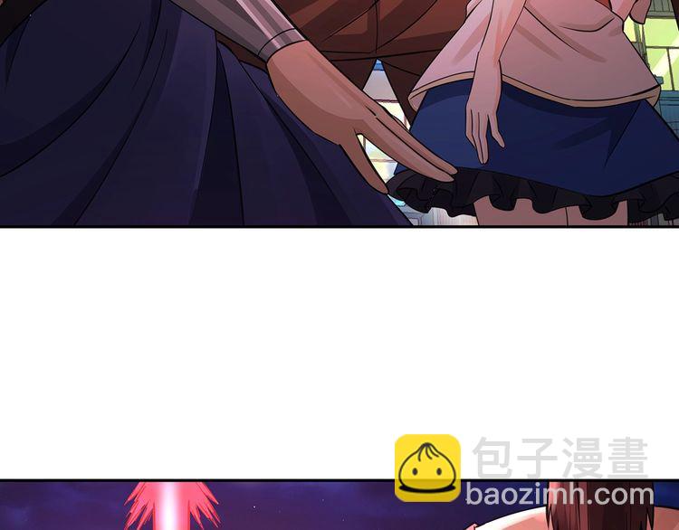 《吞噬领域》第163话 少林功夫王？ 第11页