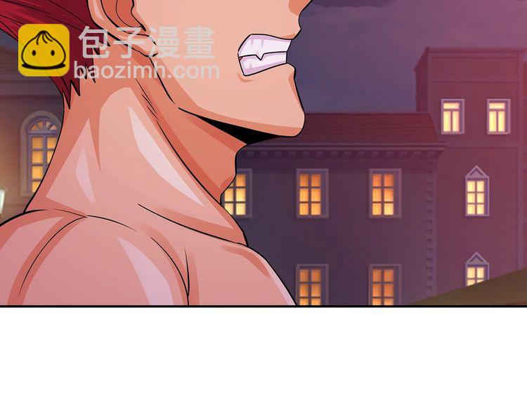 《吞噬领域》第163话 少林功夫王？ 第30页