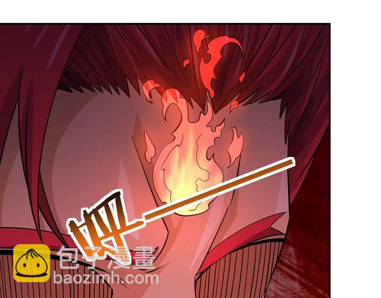 《吞噬领域》第163话 少林功夫王？ 第31页