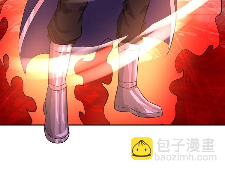 《吞噬领域》第163话 少林功夫王？ 第34页