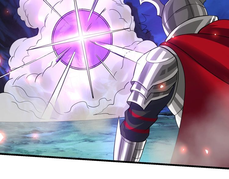《吞噬领域》第160话 虚幻战境 第12页