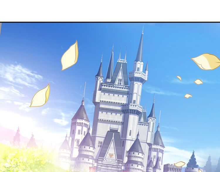 《吞噬领域》第160话 虚幻战境 第42页