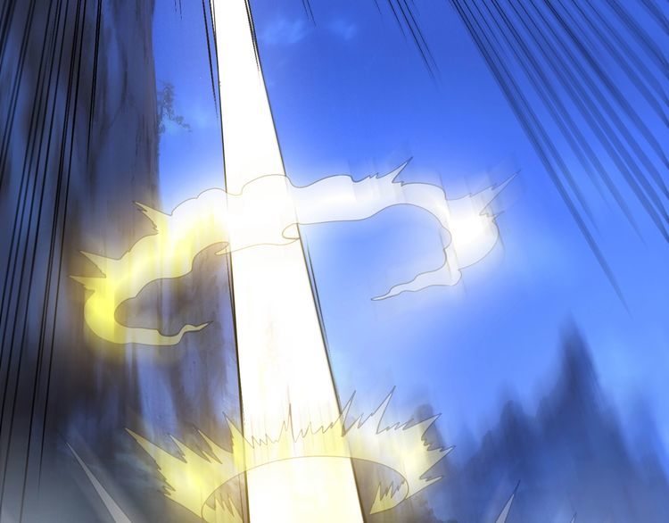 《吞噬领域》第160话 虚幻战境 第8页