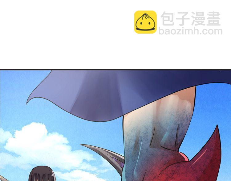 《吞噬领域》第166话 入魔修炼 第30页
