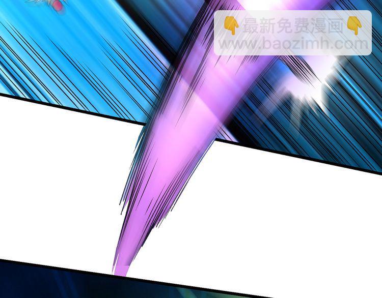 《吞噬领域》第165话 最熟悉的强者 第10页