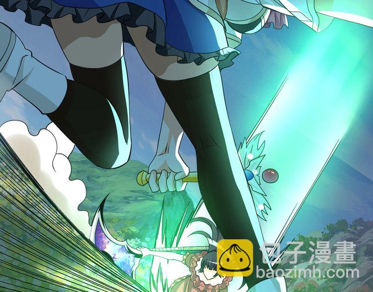 《吞噬领域》第165话 最熟悉的强者 第30页