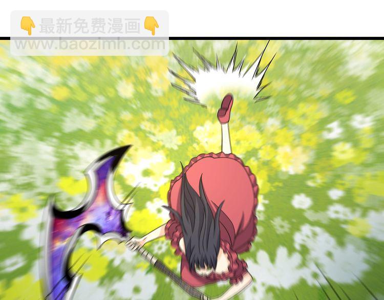 《吞噬领域》第165话 最熟悉的强者 第38页