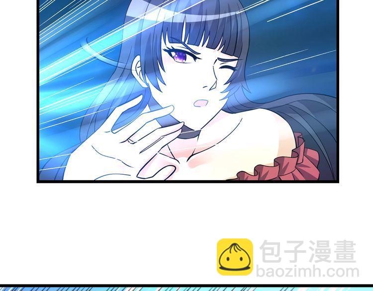 《吞噬领域》第165话 最熟悉的强者 第42页