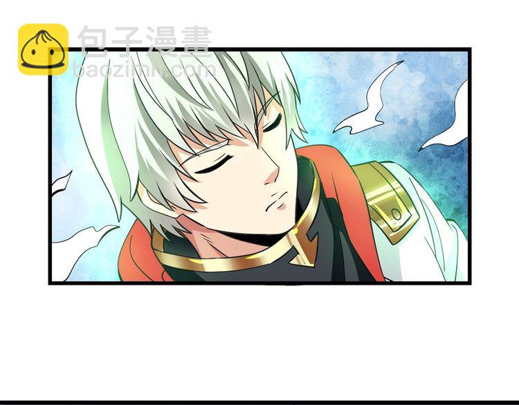 《吞噬领域》第165话 最熟悉的强者 第49页