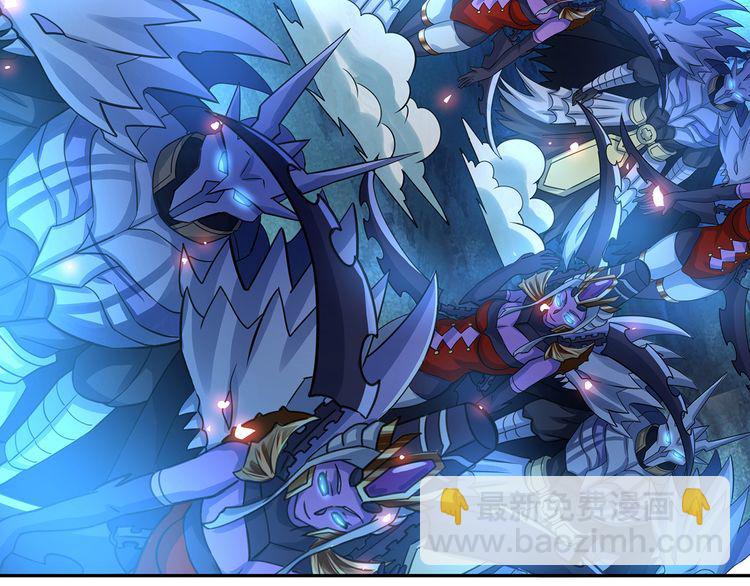《吞噬领域》第167话 镜花水月，解！ 第29页