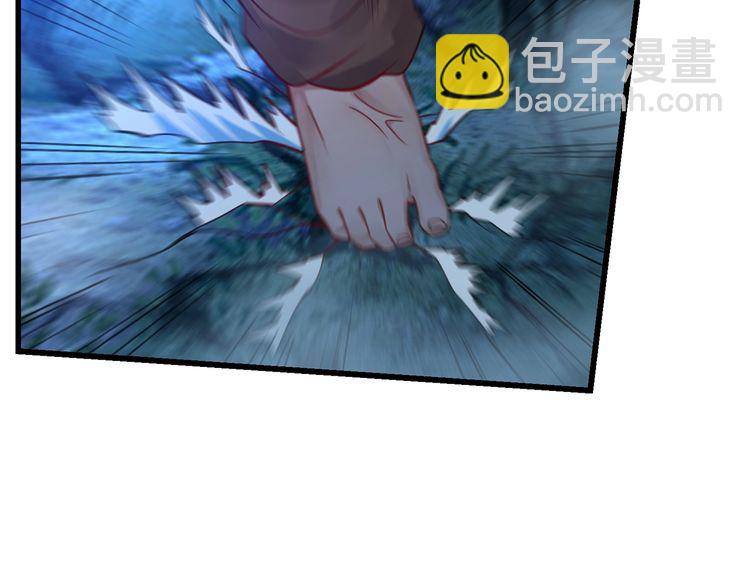 《吞噬领域》第169话 三战罗斯特 第10页