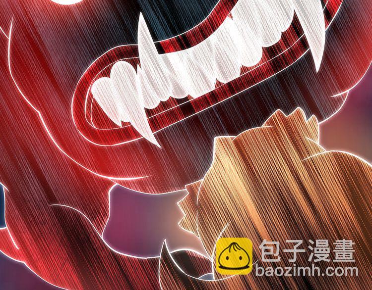 《吞噬领域》第171话 死战，战死 第13页