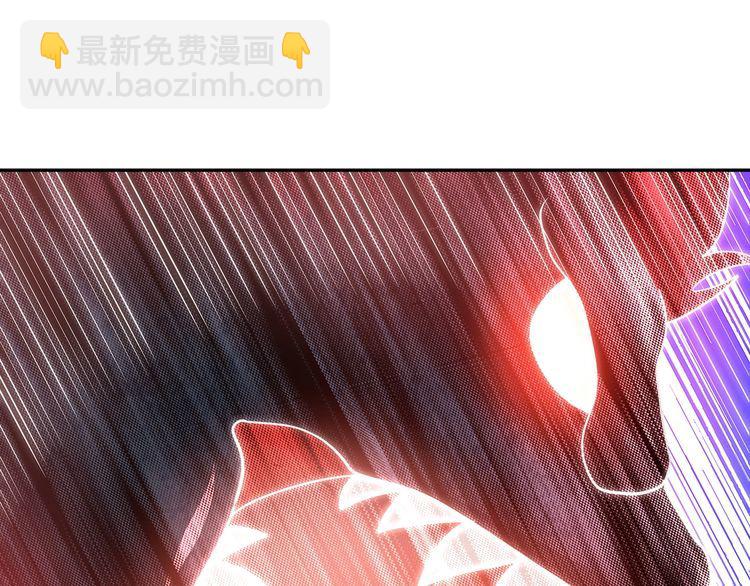 《吞噬领域》第171话 死战，战死 第15页