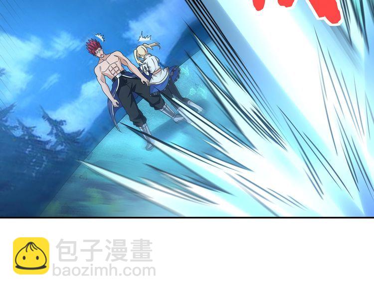 《吞噬领域》第171话 死战，战死 第33页
