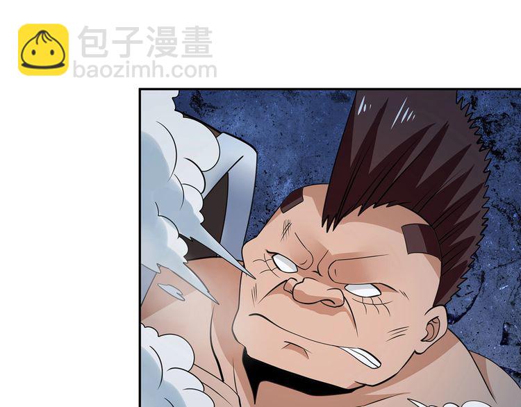 《吞噬领域》第171话 死战，战死 第34页