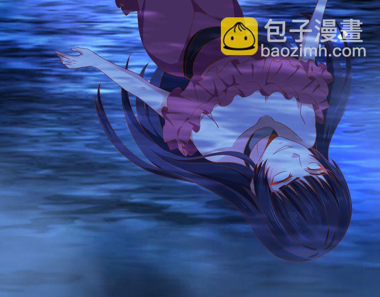 《吞噬领域》第172话 宣战 第14页