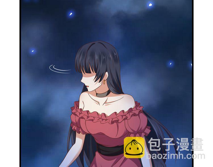 《吞噬领域》第172话 宣战 第9页