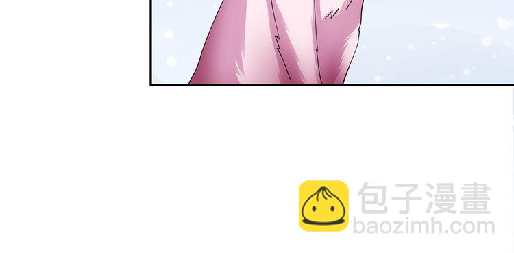 《吞噬领域》第173话 我长高啦！ 第24页