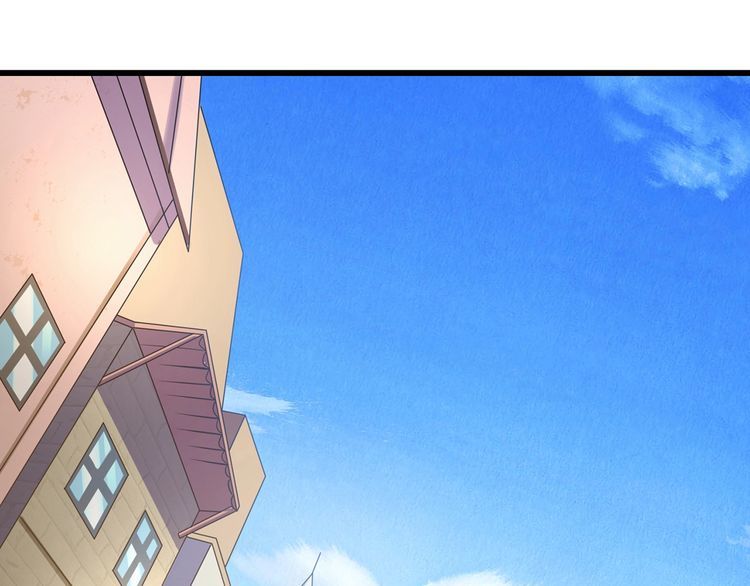 《吞噬领域》第179话 斧……锤子帮？ 第5页