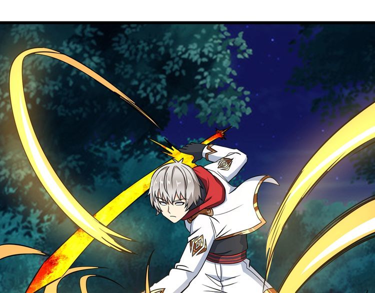 《吞噬领域》第177话 赘婿 第5页