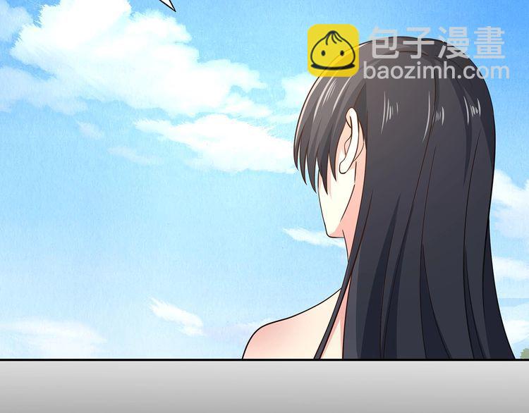 《吞噬领域》第178话 戏精丈母娘 第11页
