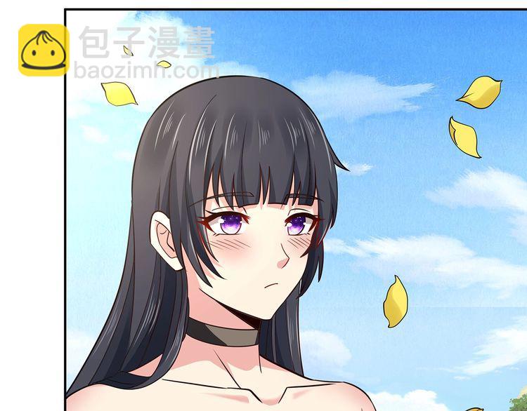 《吞噬领域》第178话 戏精丈母娘 第6页