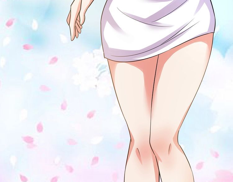 《吞噬领域》第183话 暗涛汹涌 第47页