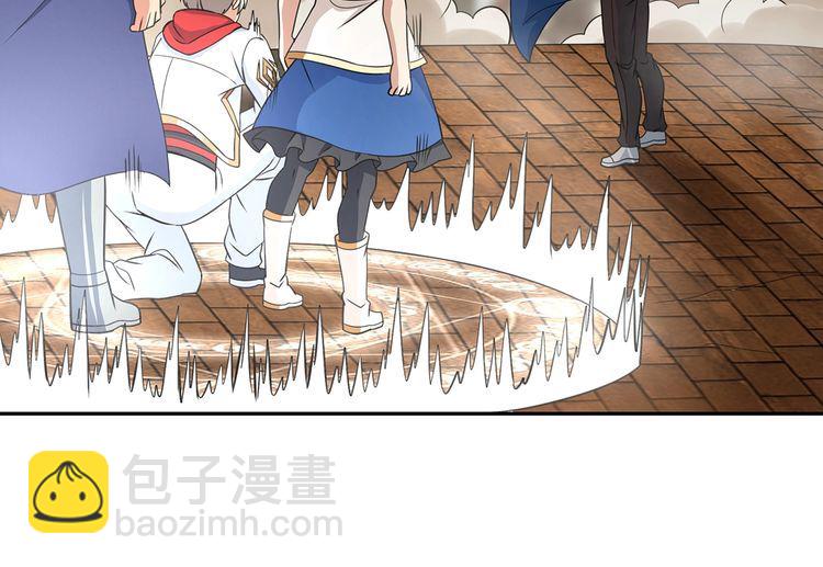 《吞噬领域》第180话 再遇萝莉 第17页