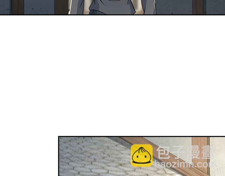 《吞噬领域》第181话 铁臂弗兰基 第30页