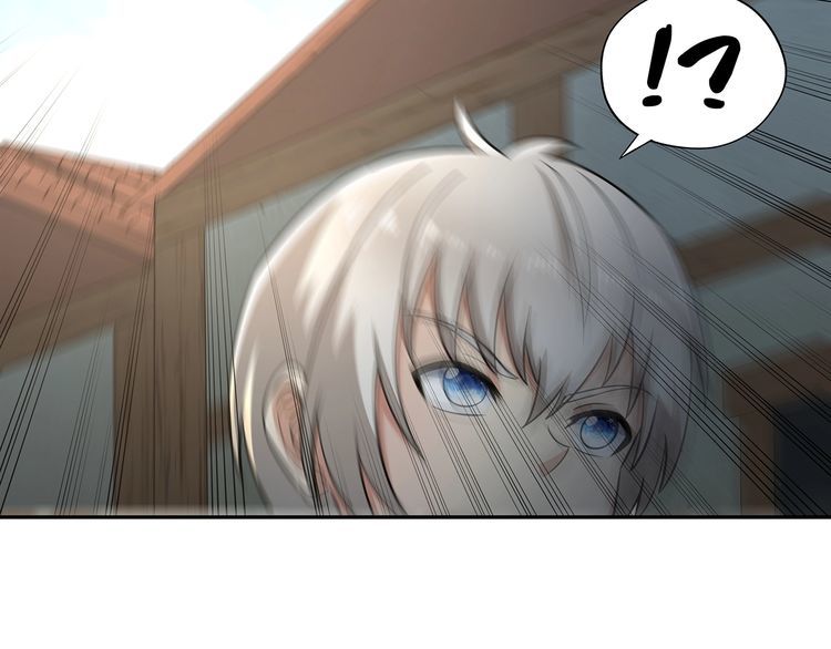 《吞噬领域》第181话 铁臂弗兰基 第33页