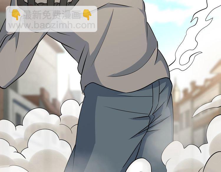 《吞噬领域》第181话 铁臂弗兰基 第40页