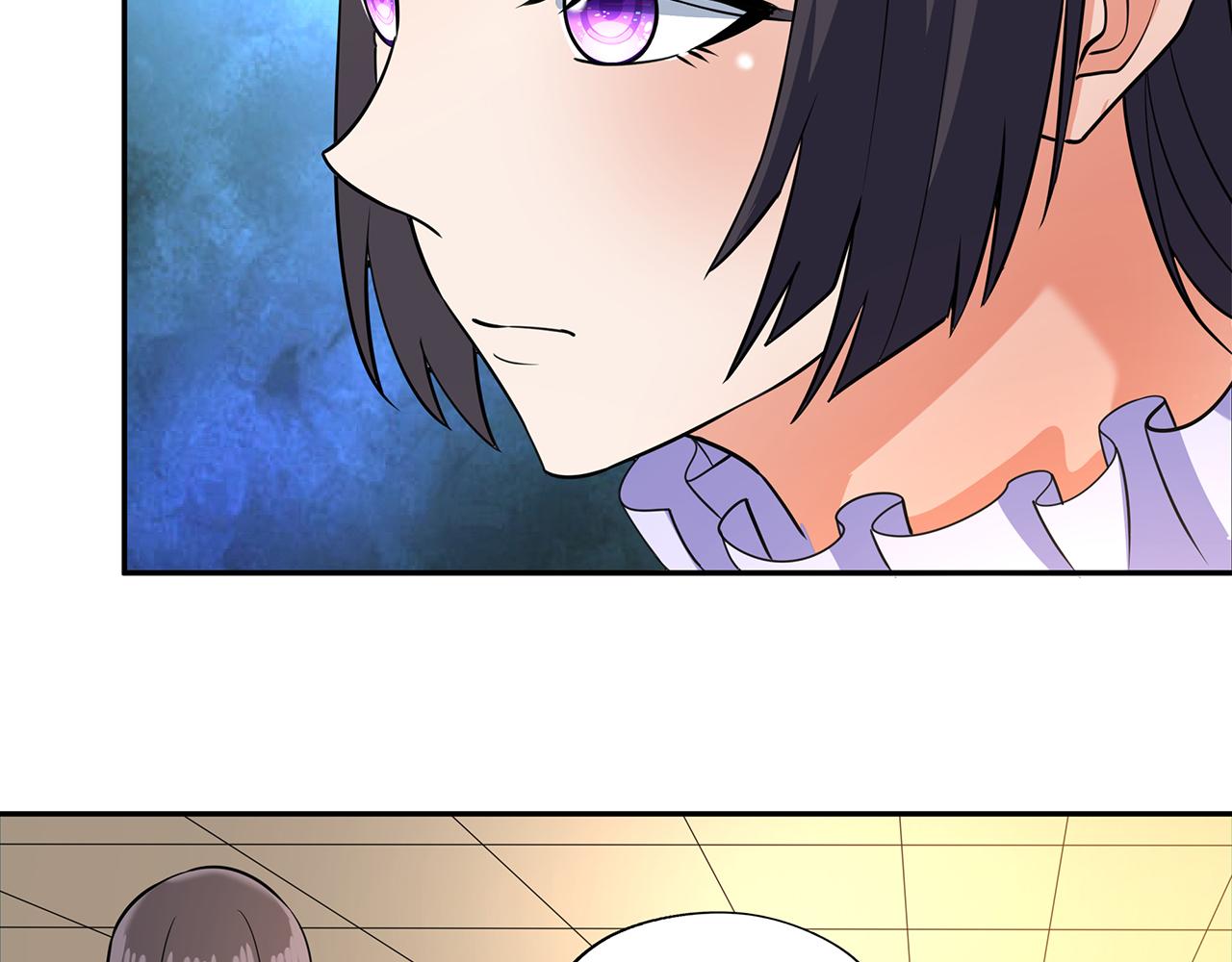 《吞噬领域》第185话 引魔出洞 第25页