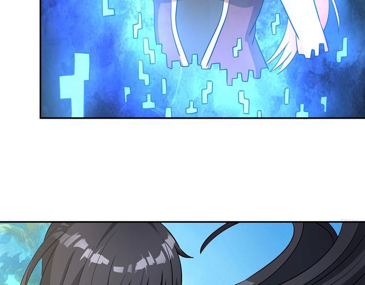 《吞噬领域》第186话 铁匠之王 第18页