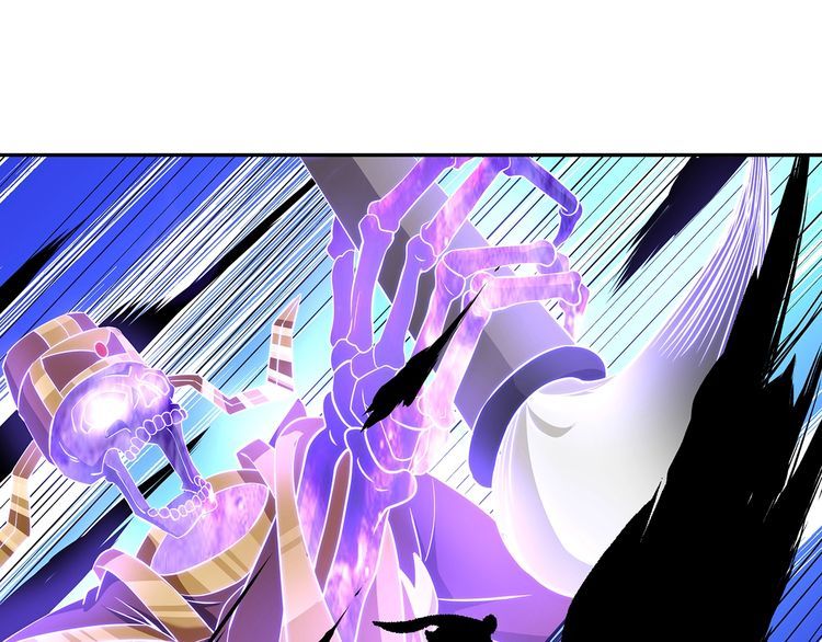 《吞噬领域》第186话 铁匠之王 第25页