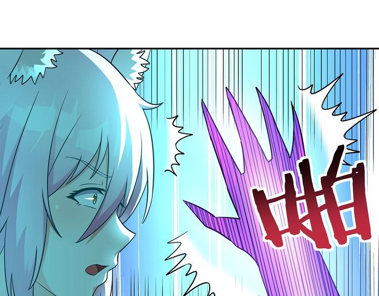 《吞噬领域》第186话 铁匠之王 第40页