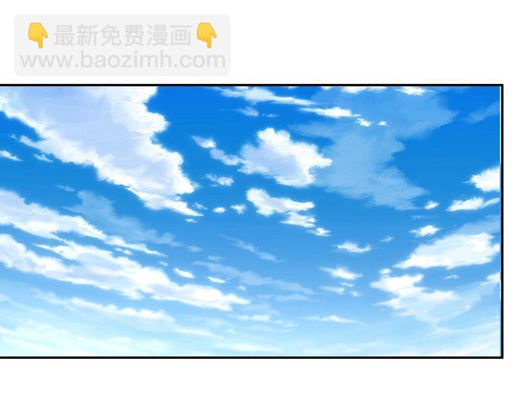 《吞噬领域》第186话 铁匠之王 第5页